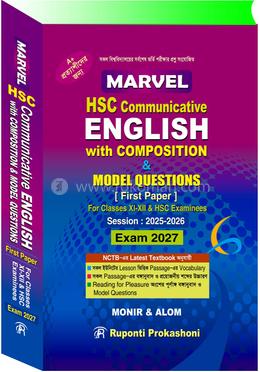 Marvel HSC Communicative English with Composition and Model Questions - Exam 2027 image