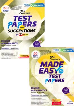 HSC Creative Higher Mathematics Test Papers with Suggestions and Made Easy English Version - Exam 2026