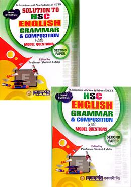 HSC English Grammar And Composition with Model Questions - 2nd Paper image