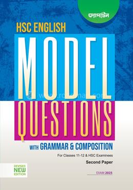 HSC English Model Questions with Grammar and Composition - Second Paper-Exam 2025 image