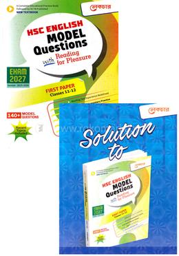 HSC English Model Questions with Solution 1st Paper - Exam 2027 image