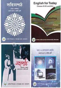 এইচএসসি ও আলিমের ৪টি বোর্ড বই image