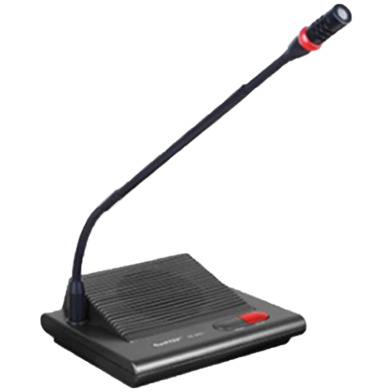 HTDZ HB-350C Chairman Unit Audio Conference System image