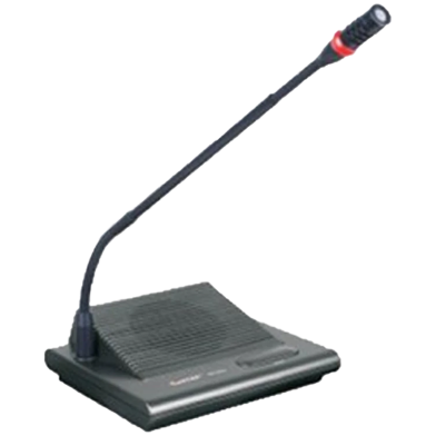 HTDZ HB-350D Delegate Unit Audio Conference System image