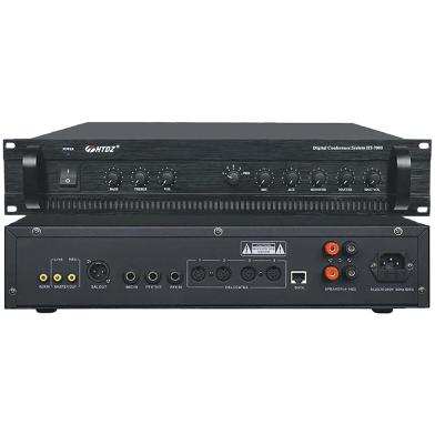 HTDZ HT-7000 Main Amplifier Unit Conference System image