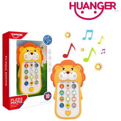 HUANGER Puzzle Phone Lion B/O 18mPlus (HE0557) image