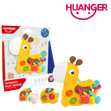 HUANGER Sensory pull String 18mPlus (HE0196) image