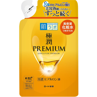 Hada Labo Gokujyun Premium Hydrating Lotion 170ml (Refill Pack) image
