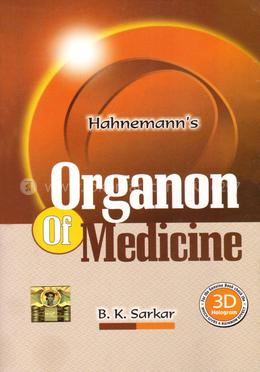 Hahnemann’s Organon Of Medicine