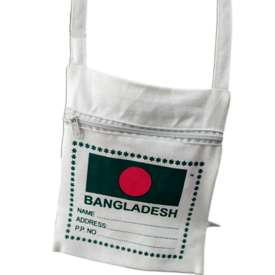 Haji Book Passport Bag image