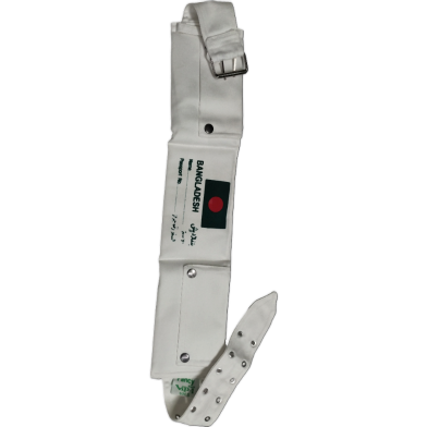 Hajj and Umrah Ihram Belt image