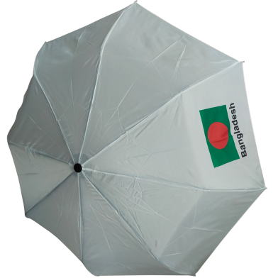 Hajj Umbrella (White) image