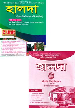 হালদা চট্টগ্রাম বিশ্ববিদ্যালয় প্রশ্নব্যাংক ও সাজেশন (ব্যবসায় প্রশাসন অনুষদ) - C Unit image
