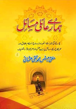 Tukli ayol yoqimli mushuklar