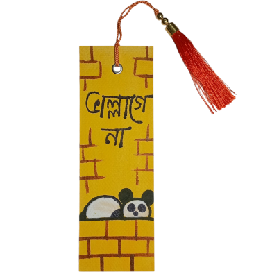 Hand-Painted Bookmark – Vallage Na image