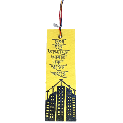 Hand Painted Bookmark – Dekha Hobe Amader Abar Ek Shopner Shohore image