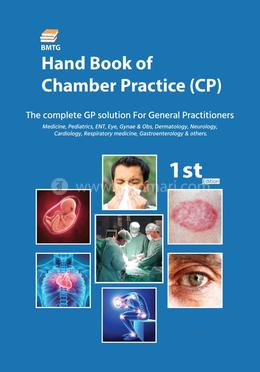 Hand Book of Chamber Practice (CP) image