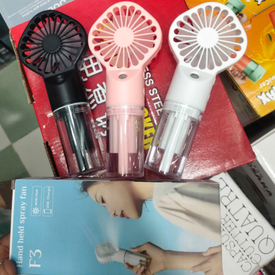 Handheld F3 Ac Fan image