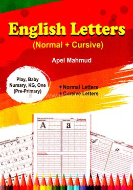 Handwriting Exercise Khata : English Letters image