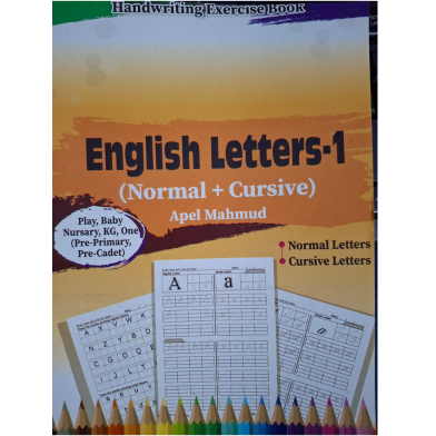 Handwriting Exercise Khata : English Letters image