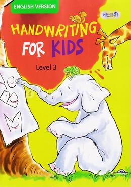 Handwriting for Kids, Level 3 For KG- English Version