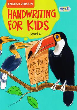 Handwriting for Kids, Level 4 For Class One- English Version