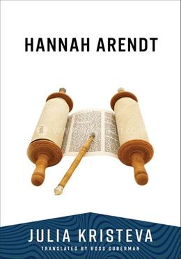 Hannah Arendt 