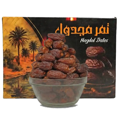Haramain Store Medjool Large (Egyptian) Dates -1KG image