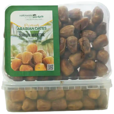 Haramain Store Sukkari Mufattal (Saudi Intact Box) 1200 gm image