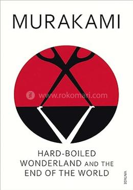 Hard Boiled wonderland and the end of the world