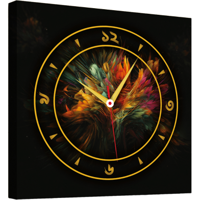 Hasain Mart Abastrac Wall Clock 12 x 12 inch image