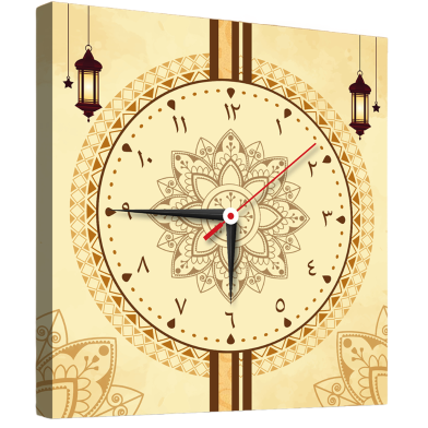 Hasain Mart Arabic Calligraphy Wall Clock 12 x 20 Inch image