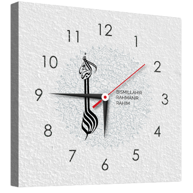 Hasain Mart Arabic Calligraphy Wall Clock 12 x 20 Inch image