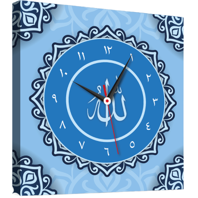 Hasain Mart Arabic Calligraphy Wall Clock 12 x 20 Inch image
