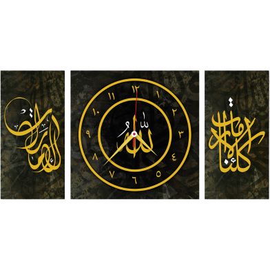 Hasain Mart Combo Wall Clock 24 x 12 Inch (Total) image