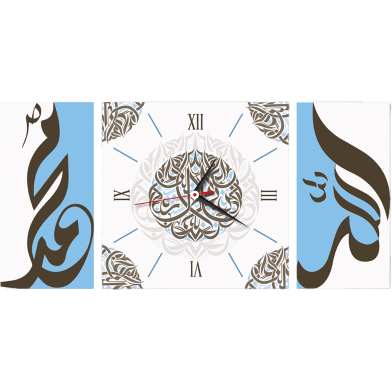 Hasain Mart Combo Wall Clock 24 x 12 Inch (Total) image