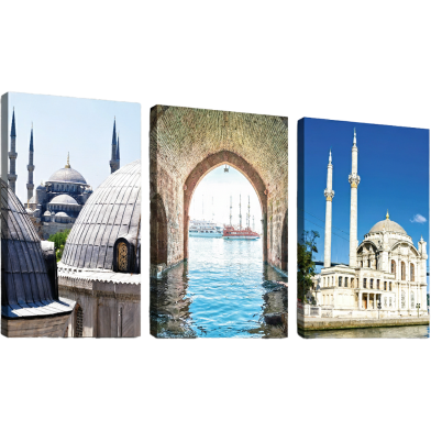 Hasain Mart Islamic Wall Canvas Combo 36 x 16 Inch (Total) image