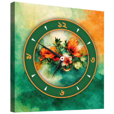 Hasain Mart Natural Wall Clock 24 x 12 Inch image
