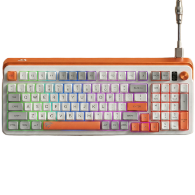 Havit KB895L Multi Function Backlit Keyboard image