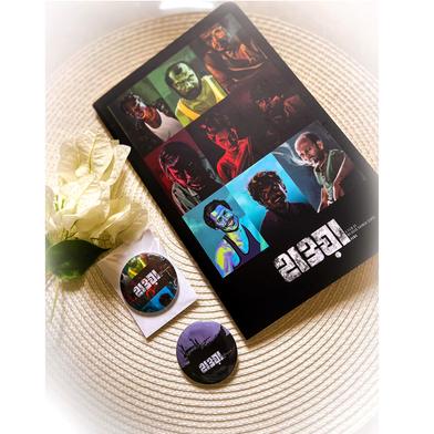 Hawa Notebook with 2-Badge image