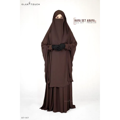 Haya Set Abaya (2 Part Set) | Chocolate Coffee image