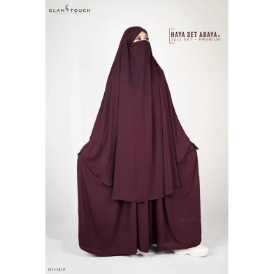 Haya Set Abaya (2 Part Set) | Wine image