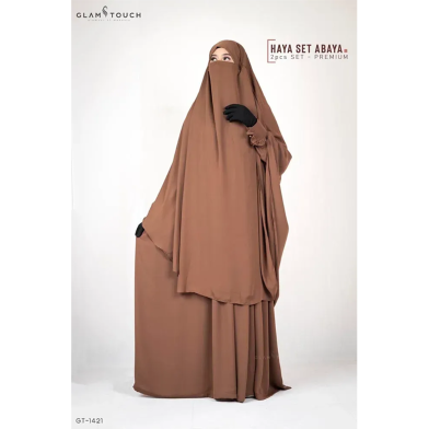 Haya Set Abaya (2 Part Set) | Milk-Coffee image