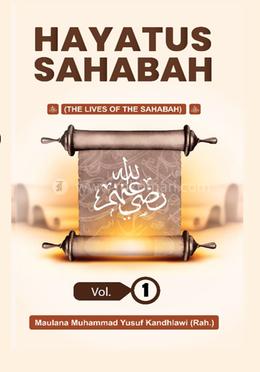 Hayat-Us-Sahabah-1 (The Lives Of The Sahabah) image