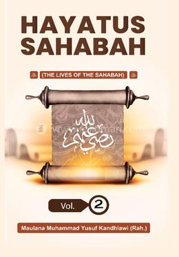 Hayat-Us-Sahabah-2 (The Lives Of The Sahabah) image