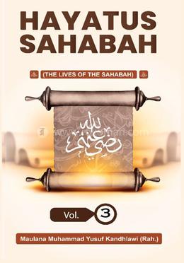 Hayat-Us-Sahabah-3 (The Lives Of The Sahabah) image