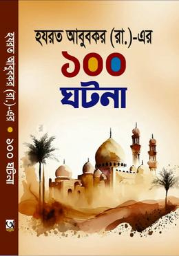 10 yoshgacha rus jinsiy aloqa