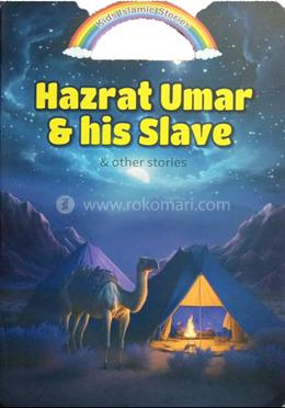 Hazrat Umar and His Slave image