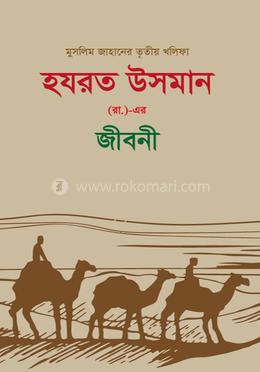 Porno aktrisa basti Xojayin va xodim ortasidagi jinsiy aloqa