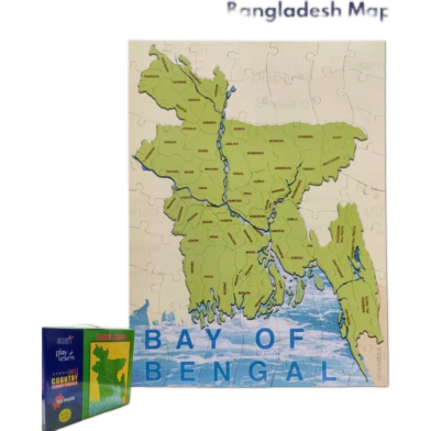 Hearts Big Puzzle (My Country) image